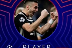 欧冠首轮冷门迭起：法兰克福胜多特，巴黎大胜拜仁，新赛季格局悬念重生